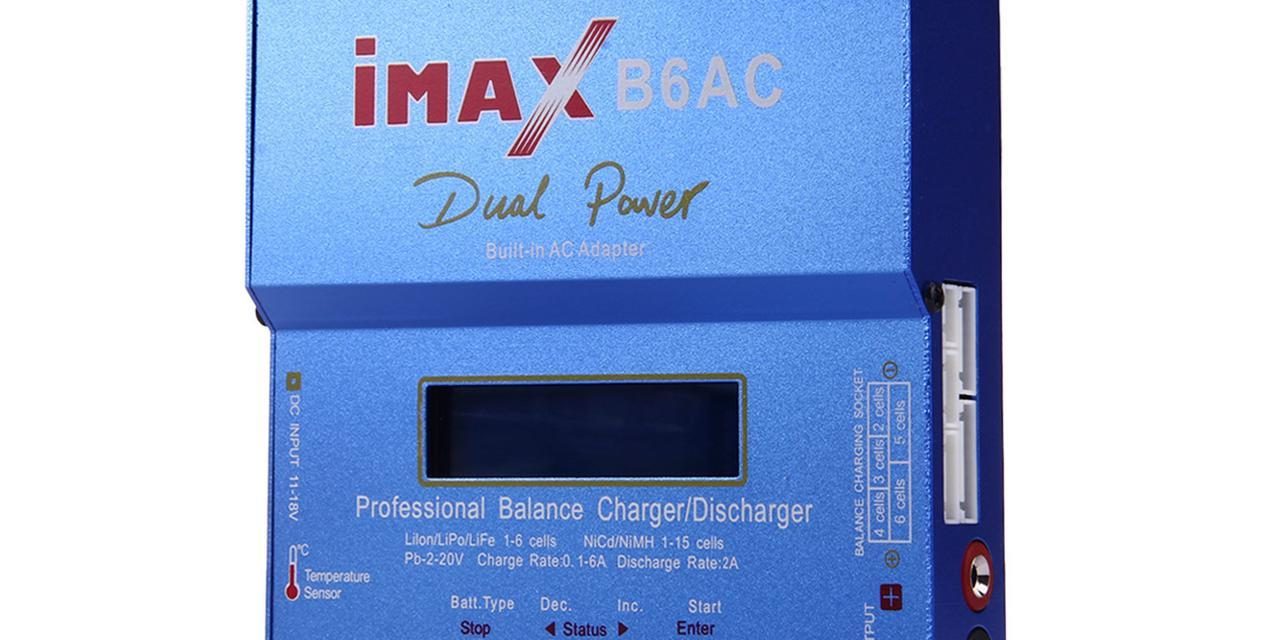 iMAX B6AC LCD Lipo NiMh Battery Charger